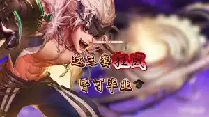 DNF2026狂战士毕业装备怎样选