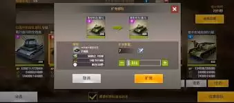植物大战僵尸杂交版临时的模仿者僵尸属性究竟如何-植物大战僵尸杂交版临时的模仿者僵尸属性究竟怎样