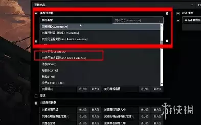 流放之路20.5赛季武圣武器制作详解-武圣武器打造全流程指南