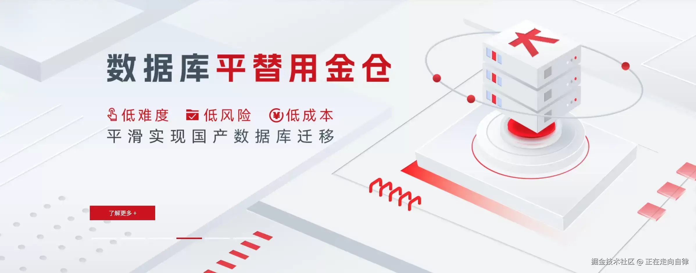 标量子查询消除这事儿：我琢磨了三个晚上