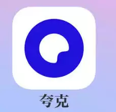 夸克18模式如何开启