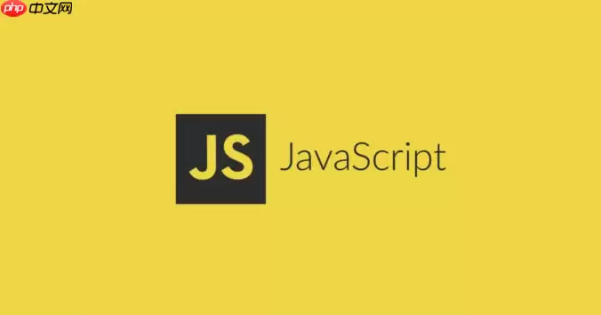 JS如何实现选项卡切换_JavaScript选项卡交互功能实现与代码示例