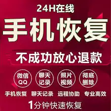 支付宝账单如何彻底删除