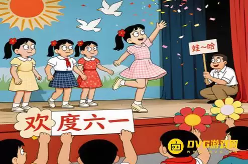 一找一个准第56关怎么过-关卡56通关图文攻略