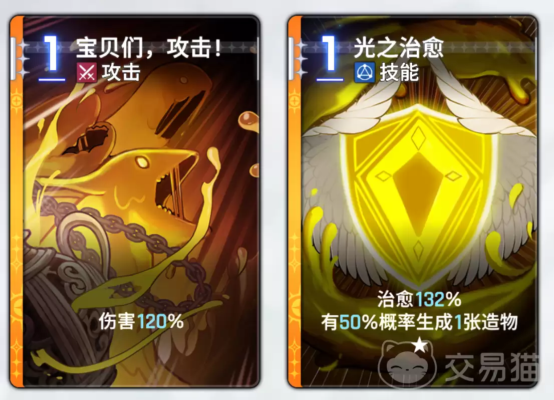 卡厄思梦境奥尔莱亚怎么玩：卡厄思梦境奥尔莱亚全流程玩法与技巧详解
