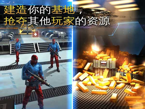 炽热狙击