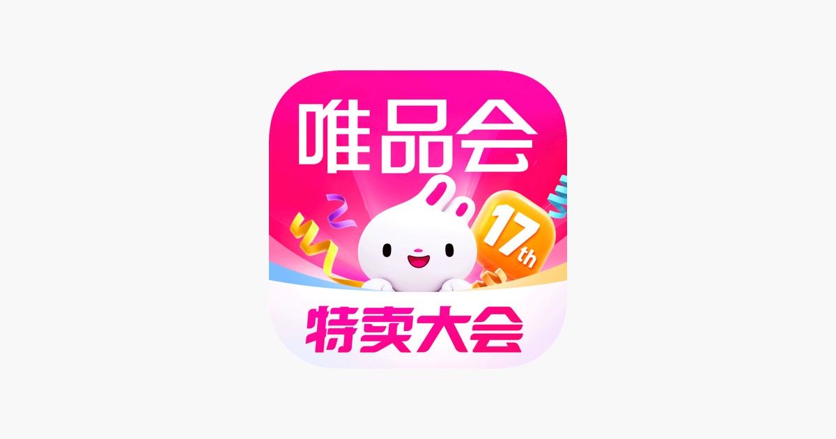 唯品会官网网站首页-官方旗舰店网址入口
