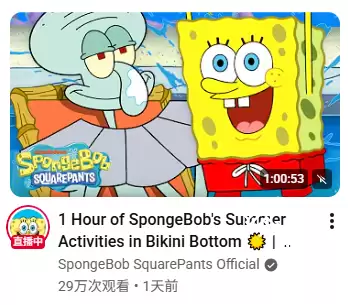 2026年最新YouTube怎么下载视频教程