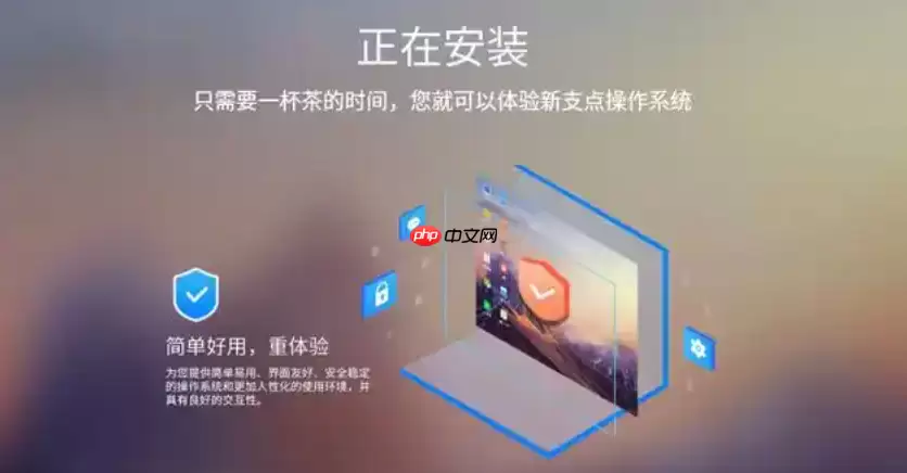 系统更新是好事还是坏事? | 2026年windows自动更新管理与选择策略