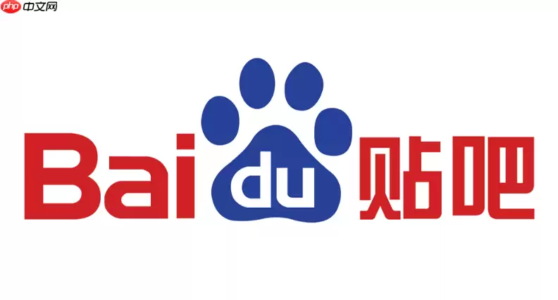 百度贴吧官方登录入口 百度贴吧网页版网址总汇