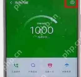 360手机卫士怎么设置电话拦截：设置电话拦截的步骤一览