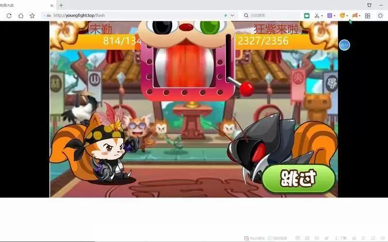 UC松鼠大战电脑版:尽享刺激的休闲竞技游戏