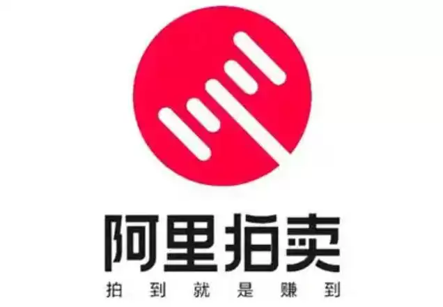 阿里拍卖怎么设置默认首页-阿里拍卖设置默认首页的方法