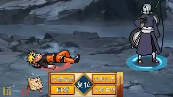 像素火影新手如何玩 像素火影新手操作详细教学