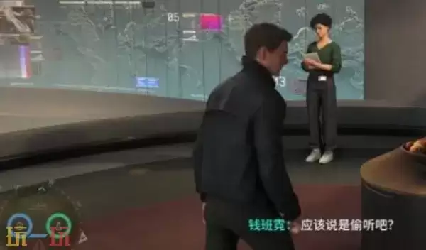 007初露锋芒怎么获得009情报 007初露锋芒009情报获取途径