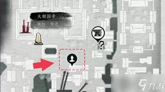 燕云十六声四时无常获取方法 四时无常位置坐标