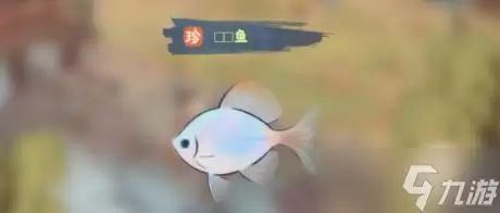 桃源深处有人家钓鱼玩法全攻略