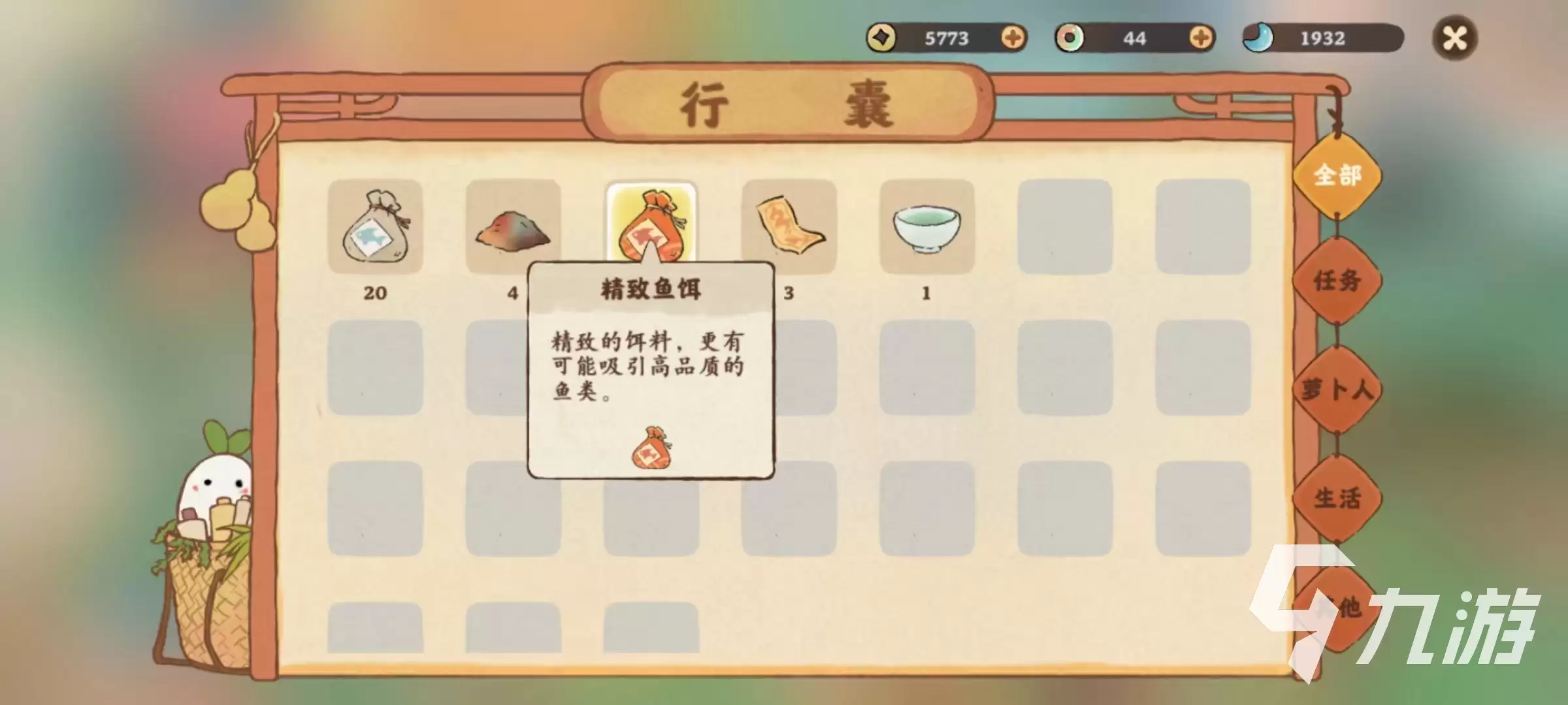 桃源深处有人家鱼饵如何获取 鱼饵获取攻略一览