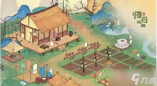 桃源深处有人家竹罩灯礼包码