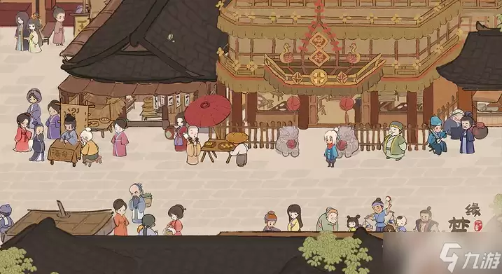 《桃源深处有人家》全居民喜好大全