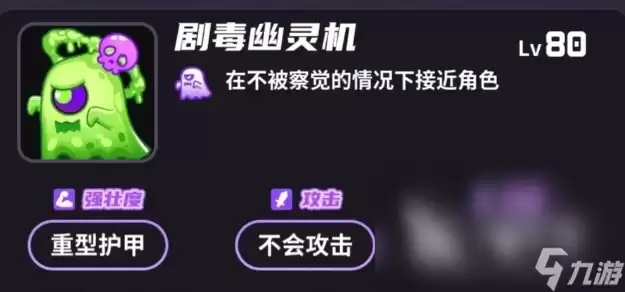 盲盒派对新手攻略推荐 安卓手机版盲盒派对手游前期玩法介绍