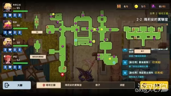 2通关技巧：2-2快速通关-坎公骑冠剑2