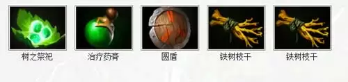 钢背兽出装技巧 DOTA2钢背猪出什么装备好