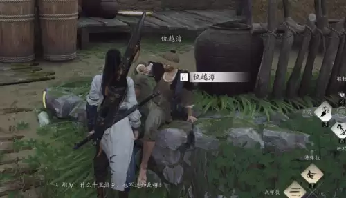 燕云十六声摄星拿月奇术如何获得？