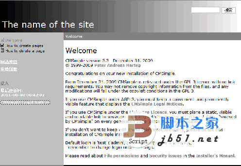 CMSimple v5.14 英文版内容管理系统