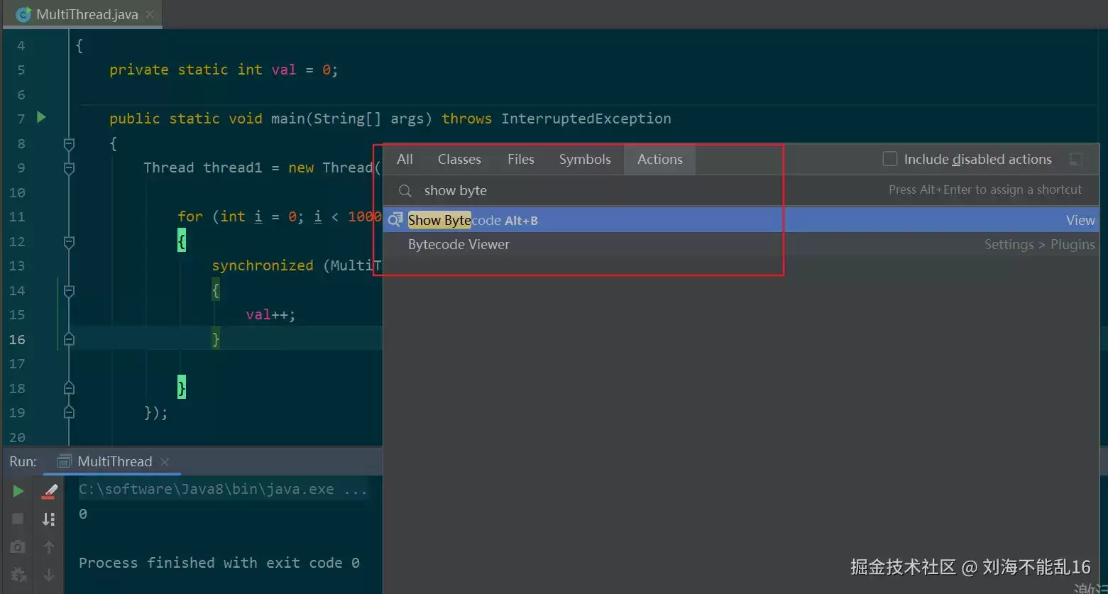 Java JUC源码分析系列笔记-Synchronized