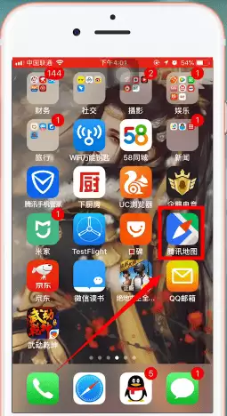 腾讯地图入住店铺设置步骤 腾讯地图店铺位置添加方法