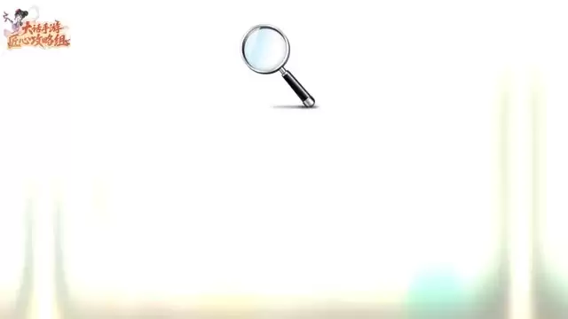 手把手教你养成六边形神宠