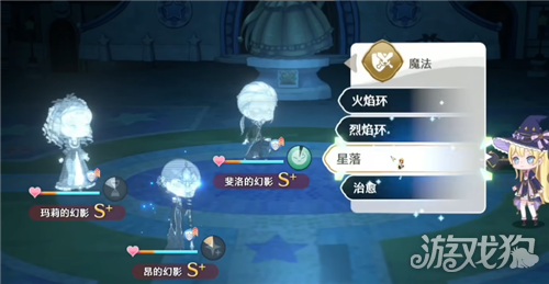 梦幻魔法公主大迷宫攻略-无限镜之大迷宫怎么过