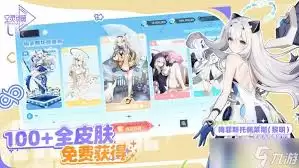 空灵诗篇阿德里安厉害么
