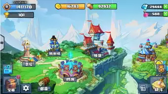 宝石战争新手怎么玩