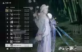 燕云十六声竞速牵丝霖纯奶玩法指南