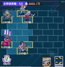 疯狂水世界打boss选什么阵容