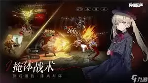高效搭配：异象回声阵容策略及技巧