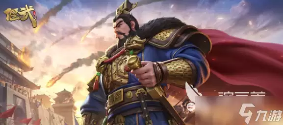 偃武每个赛季都重置吗：偃武赛季机制分享