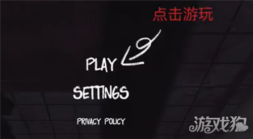 超自然现象多人联机教程-thephenomenon怎么联机
