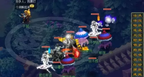 梦幻西游十二星辰任务如何通关-十二星辰通关技巧