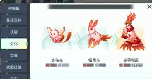 东煌纪灵兽怎么玩 东煌纪灵兽养成攻略与实战技巧