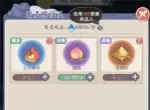 奇遇西行：新手前期资源规划指南