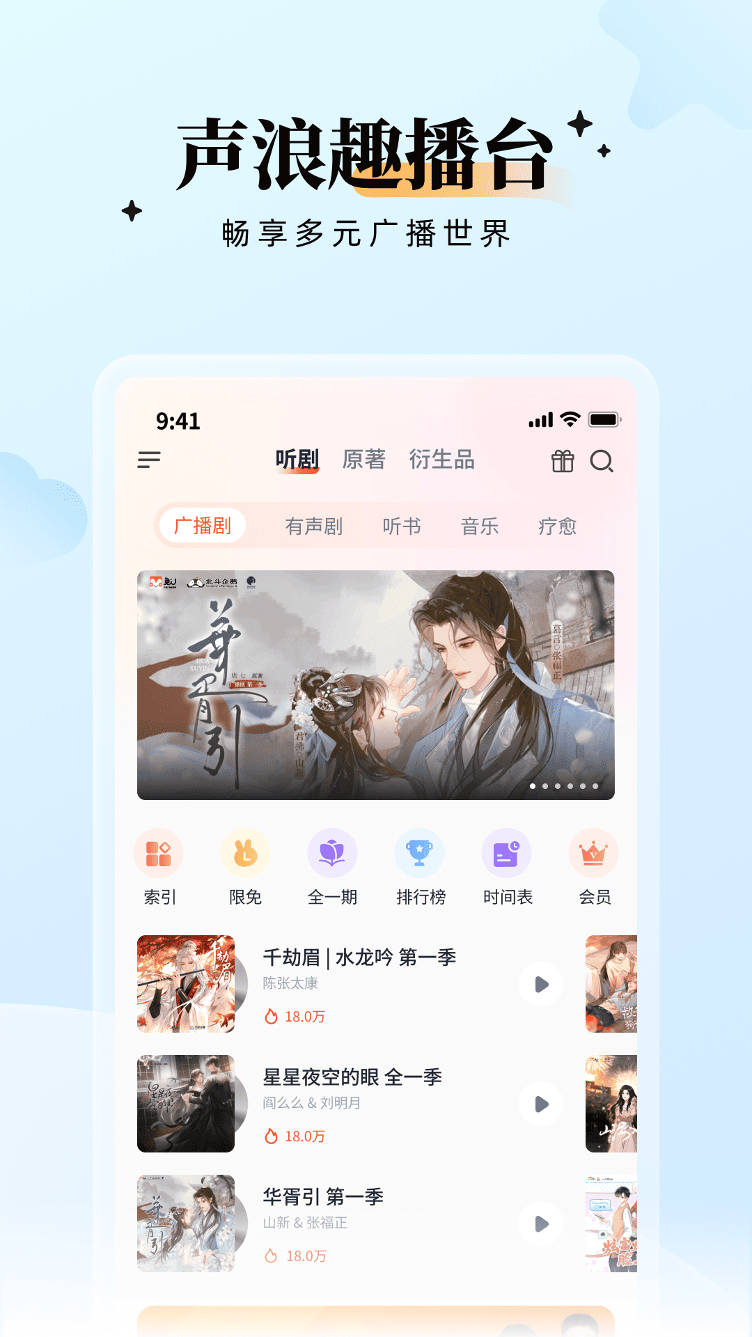 兔U