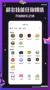 约氧