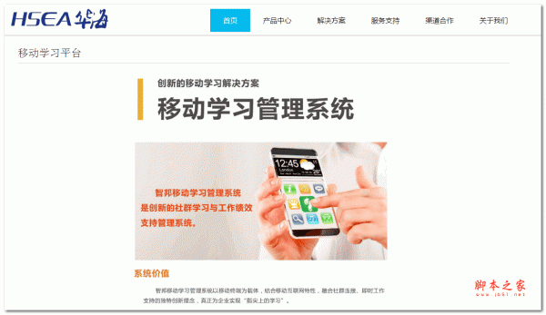 Starlearning培训考试系统：asp.net版 v1.0