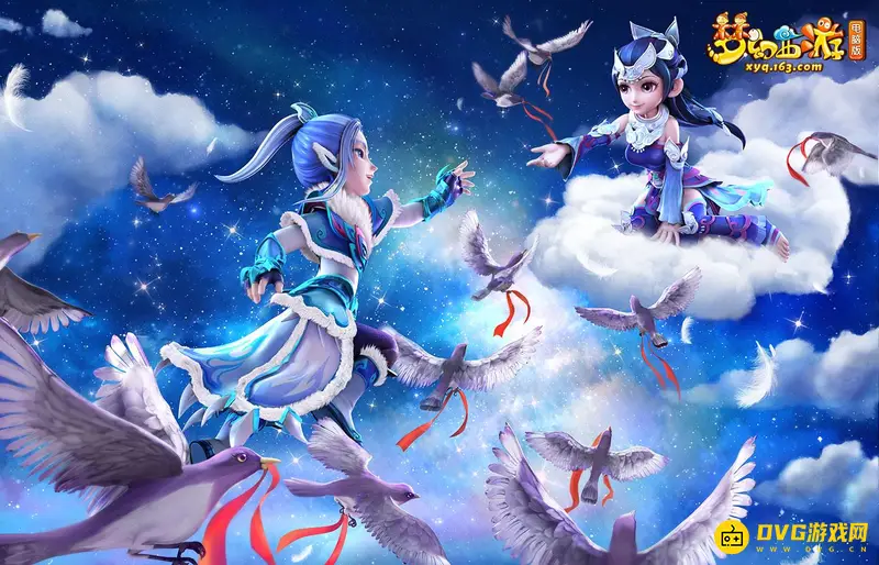 《梦幻西游》天籁之音怎么玩-天籁之音玩法技巧