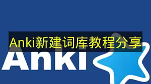 zoom默认快捷键恢复是什么