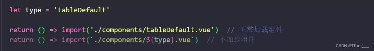 解决vue动态加载组件import引入组件找不到组件(Error:Cannotfindmodule)