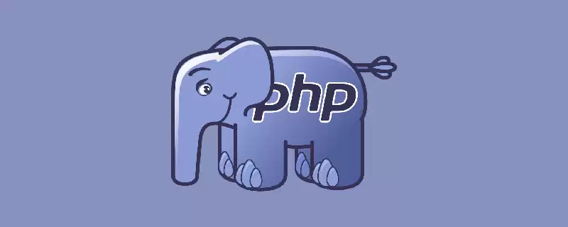 兄弟连php培训官网网址是啥